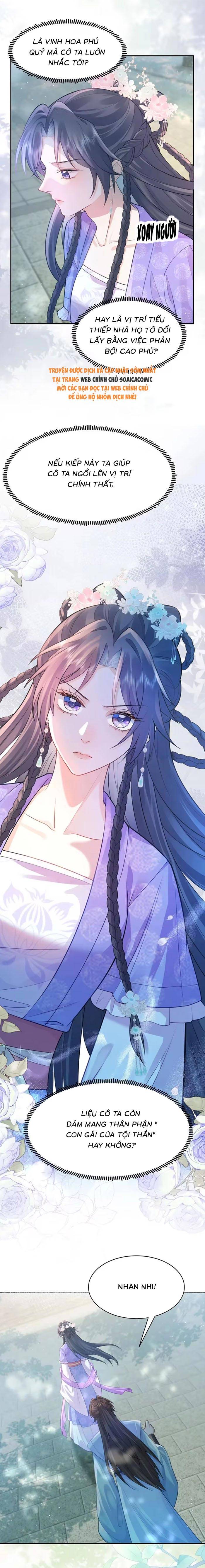 Sau Khi Báo Thù Tỷ Tỷ Ta Làm Hoàng Tử Phi - Chap Sau Khi Báo Thù [...] – Chap 15