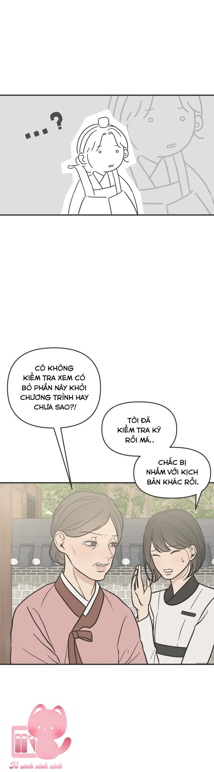Scandal Bảo Vệ Hôn Nhân - Chap 2 - Trang 13