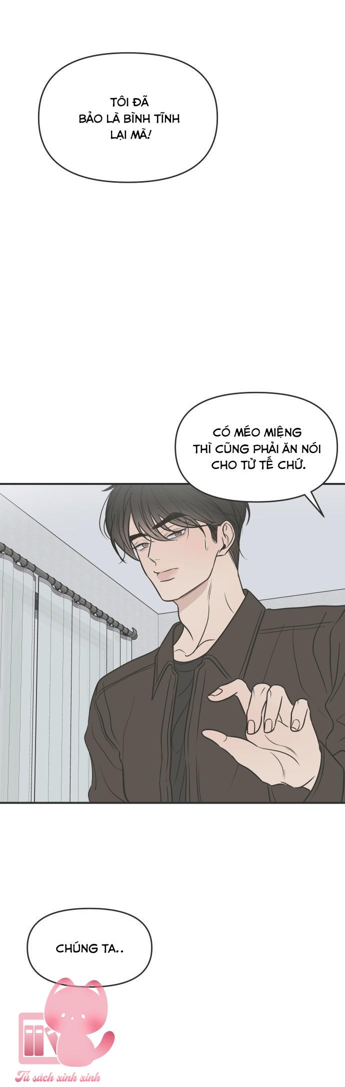 Scandal Bảo Vệ Hôn Nhân - Chap 2 - Trang 43