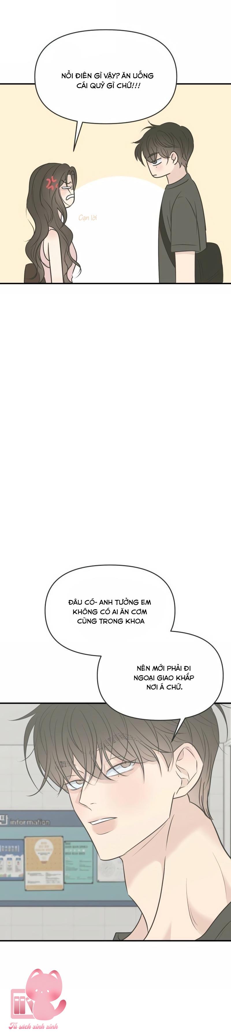 Scandal Bảo Vệ Hôn Nhân - Chap 23 - Trang 17