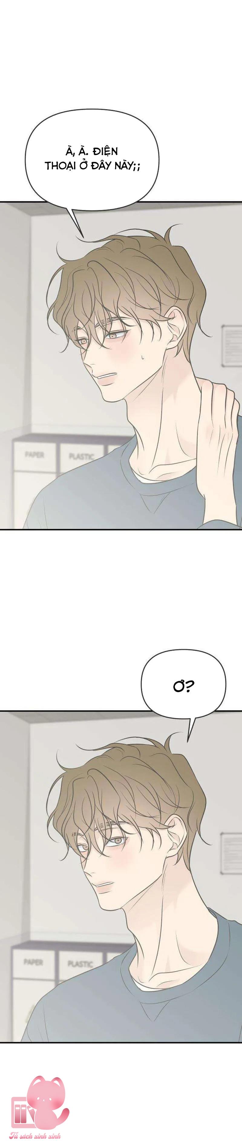 Scandal Bảo Vệ Hôn Nhân - Chap 24 - Trang 42