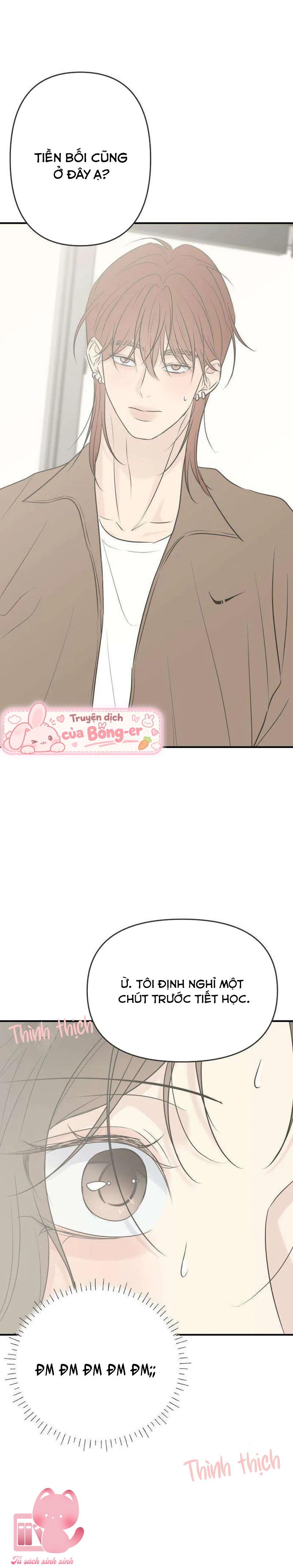 Scandal Bảo Vệ Hôn Nhân - Chap 24 - Trang 43
