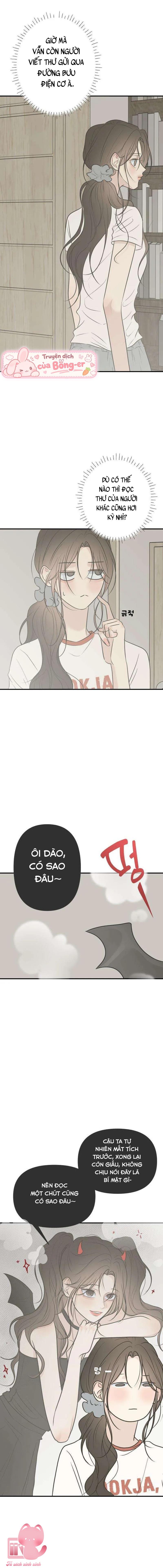 Scandal Bảo Vệ Hôn Nhân - Chap 25 - Trang 19