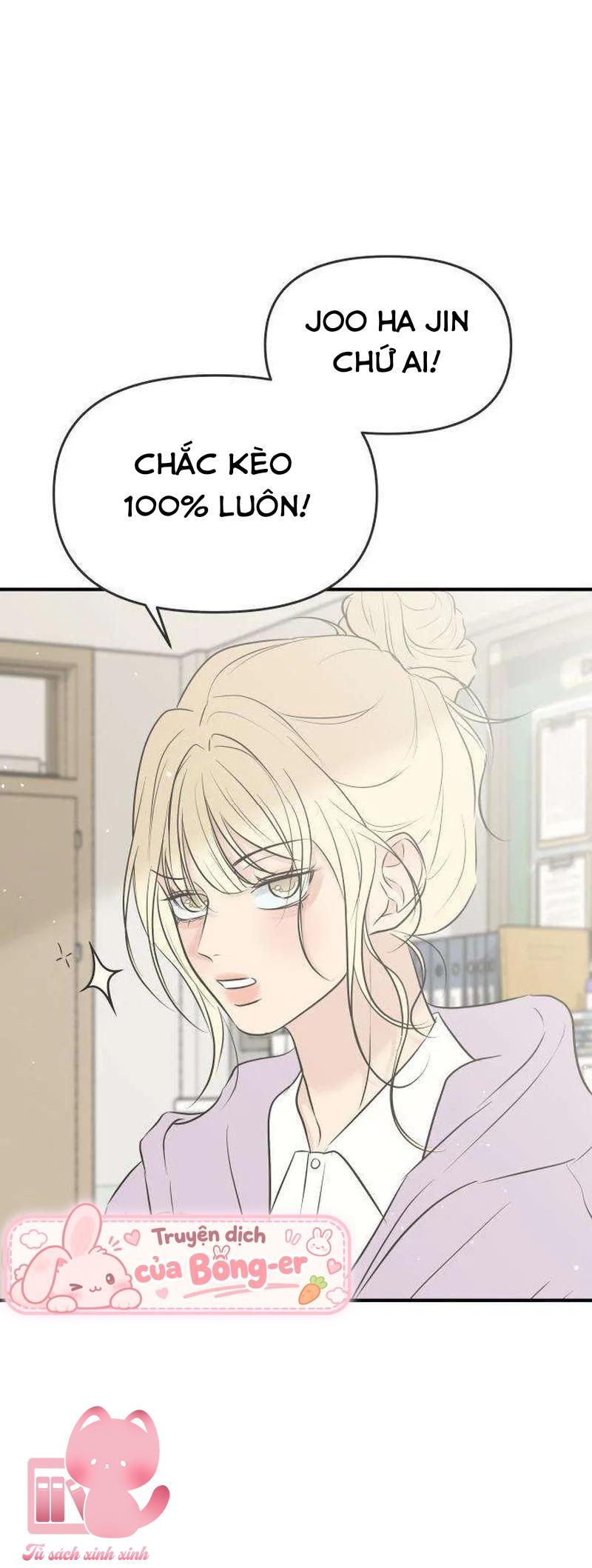 Scandal Bảo Vệ Hôn Nhân - Chap 25 - Trang 3