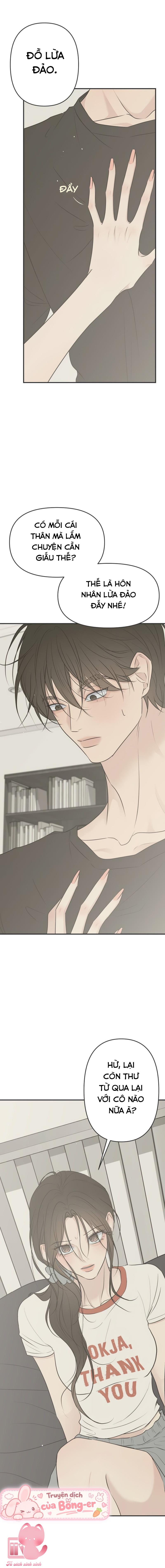 Scandal Bảo Vệ Hôn Nhân - Chap 26 - Trang 4