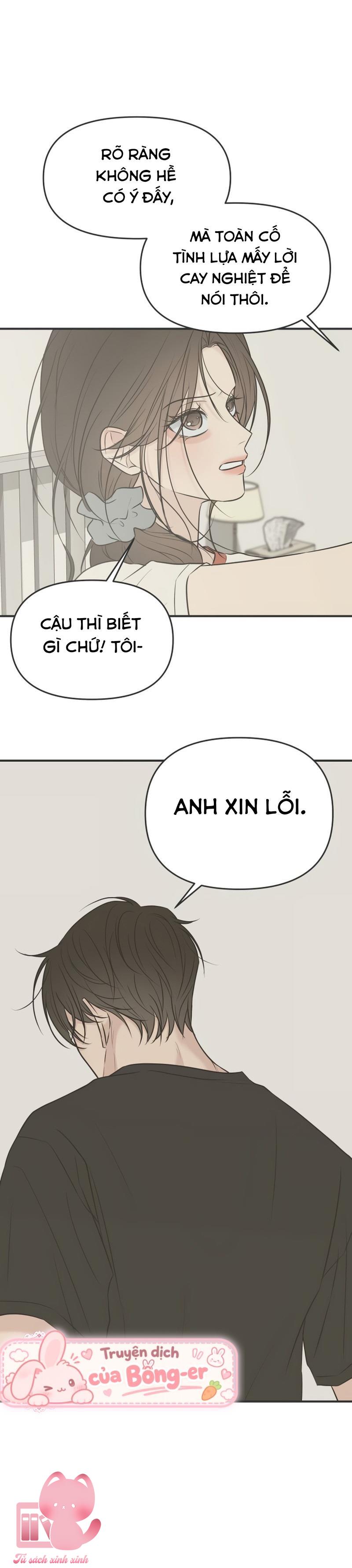 Scandal Bảo Vệ Hôn Nhân - Chap 26 - Trang 7
