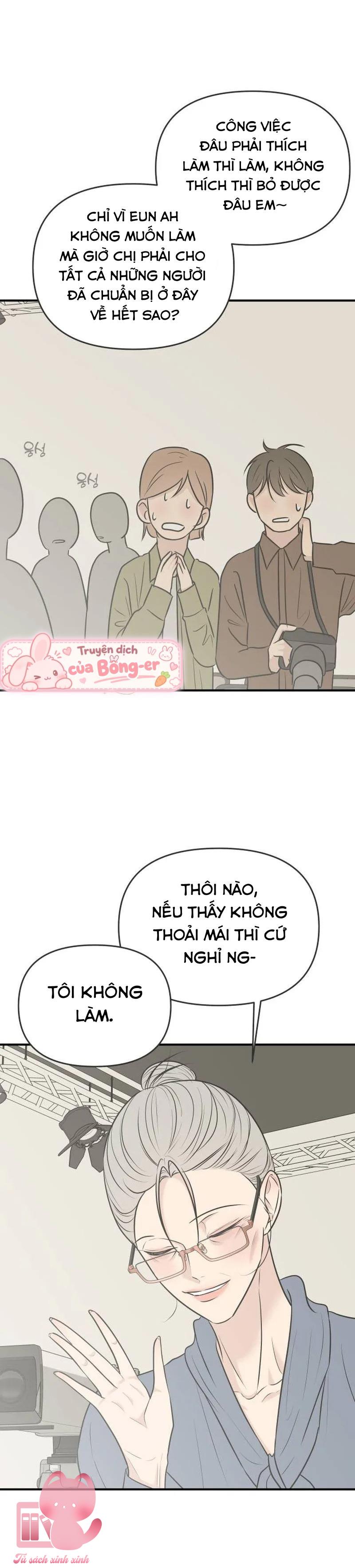 Scandal Bảo Vệ Hôn Nhân - Chap 27 - Trang 42