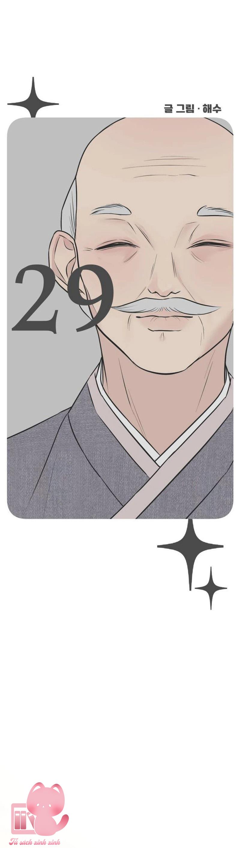 Scandal Bảo Vệ Hôn Nhân - Chap 29 - Trang 17