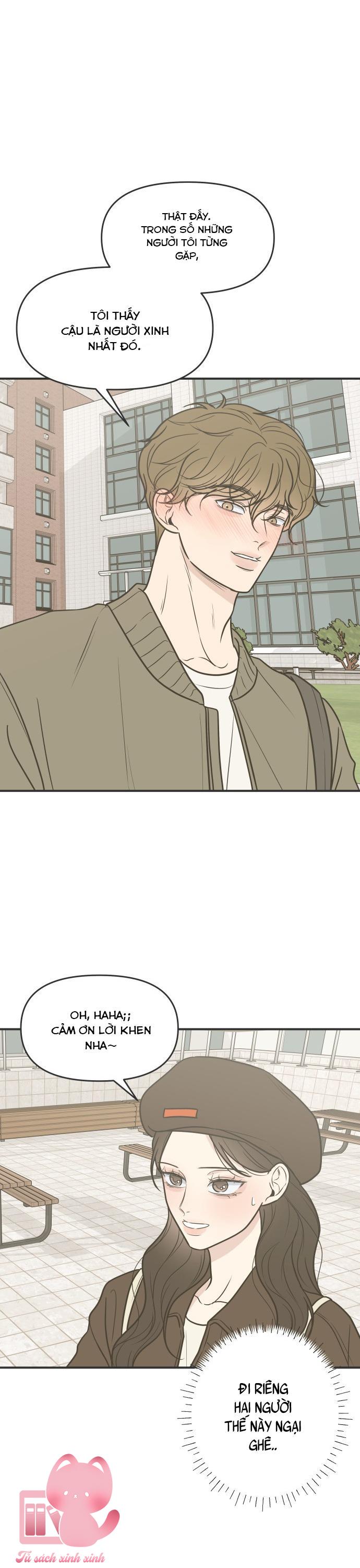 Scandal Bảo Vệ Hôn Nhân - Chap 3 - Trang 15