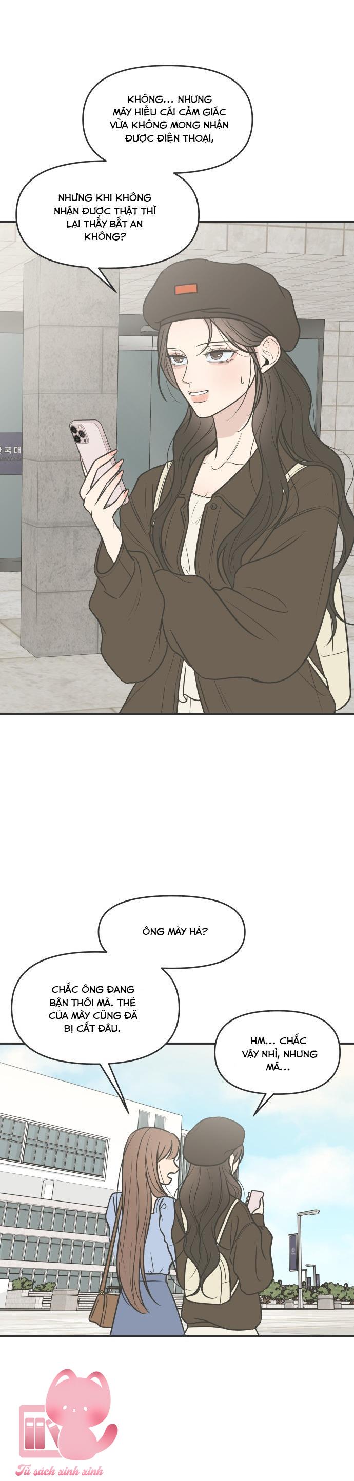 Scandal Bảo Vệ Hôn Nhân - Chap 3 - Trang 3