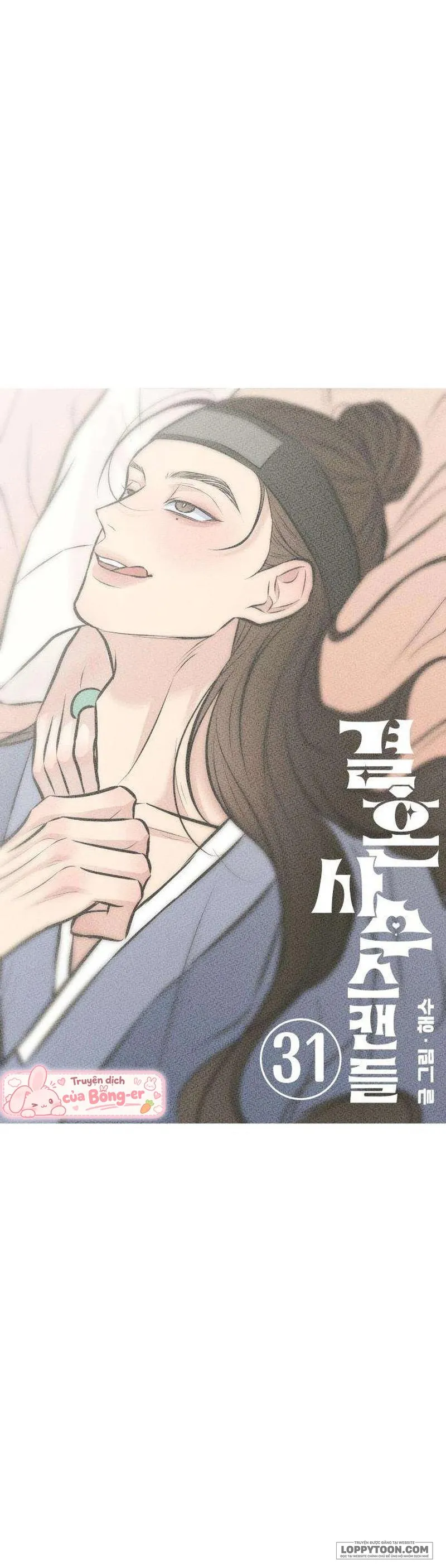 Scandal Bảo Vệ Hôn Nhân - Chap 31 - Trang 14