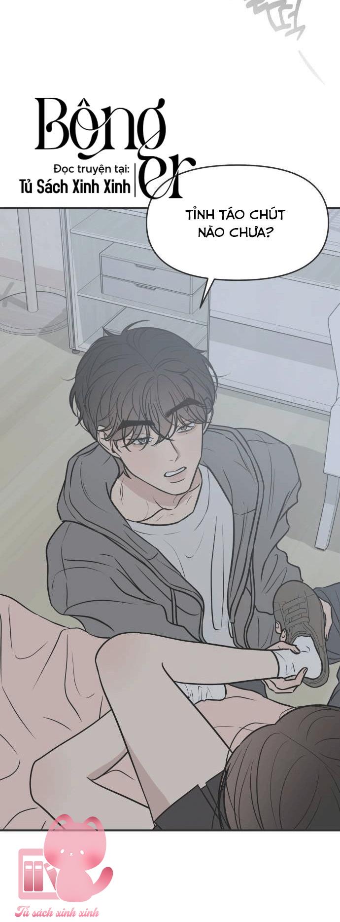 Scandal Bảo Vệ Hôn Nhân - Chap 5 - Trang 47