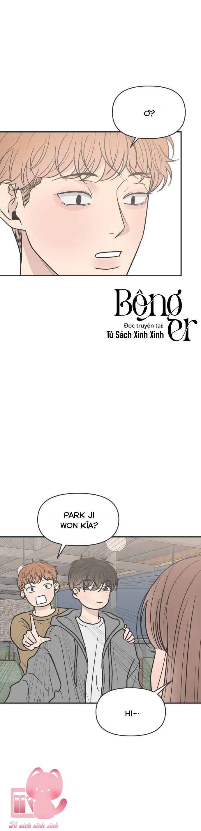 Scandal Bảo Vệ Hôn Nhân - Chap 5 - Trang 5