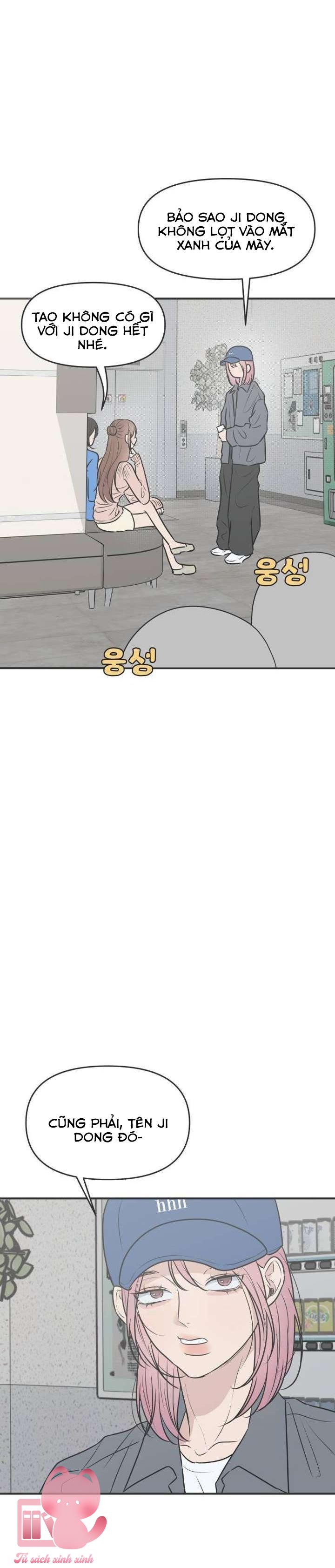 Scandal Bảo Vệ Hôn Nhân - Chap 6 - Trang 32