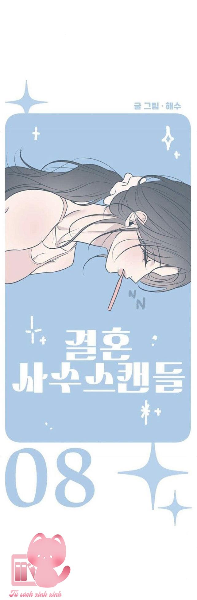 Scandal Bảo Vệ Hôn Nhân - Chap 8 - Trang 19