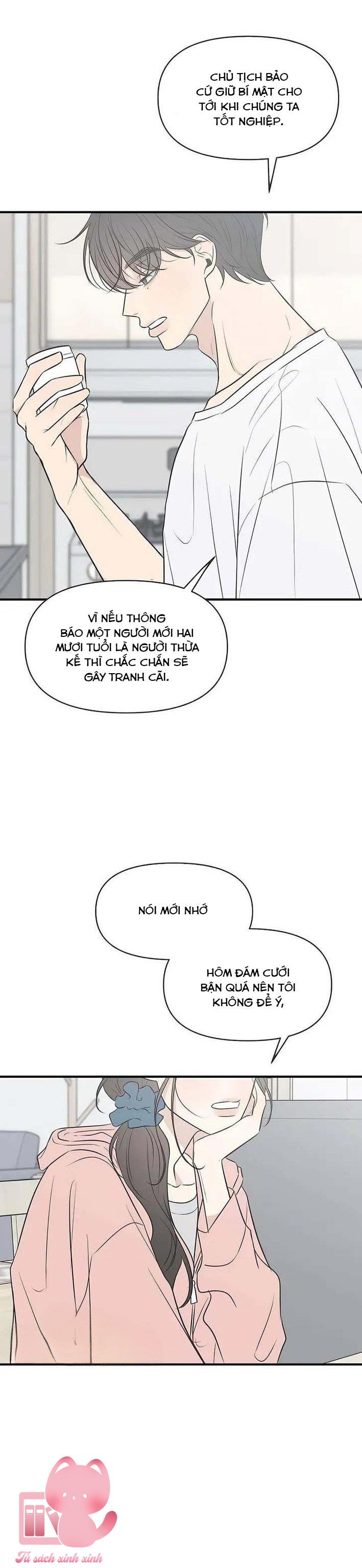 Scandal Bảo Vệ Hôn Nhân - Chap 9 - Trang 12