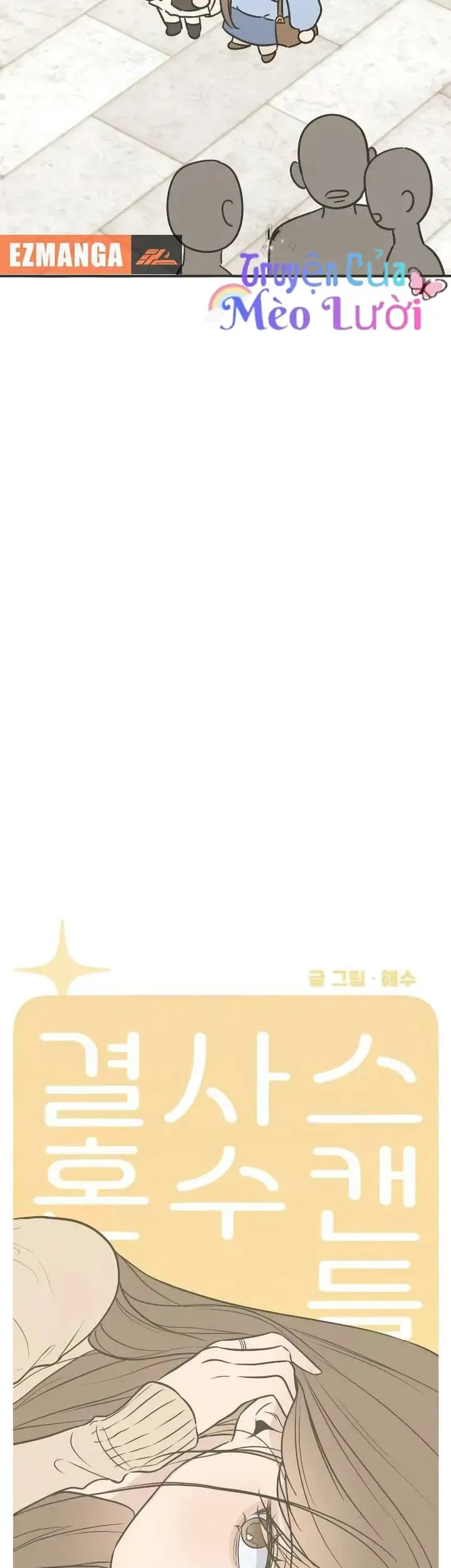 Scandal Giữ Lấy Hôn Nhân - Chap 3 - Trang 6