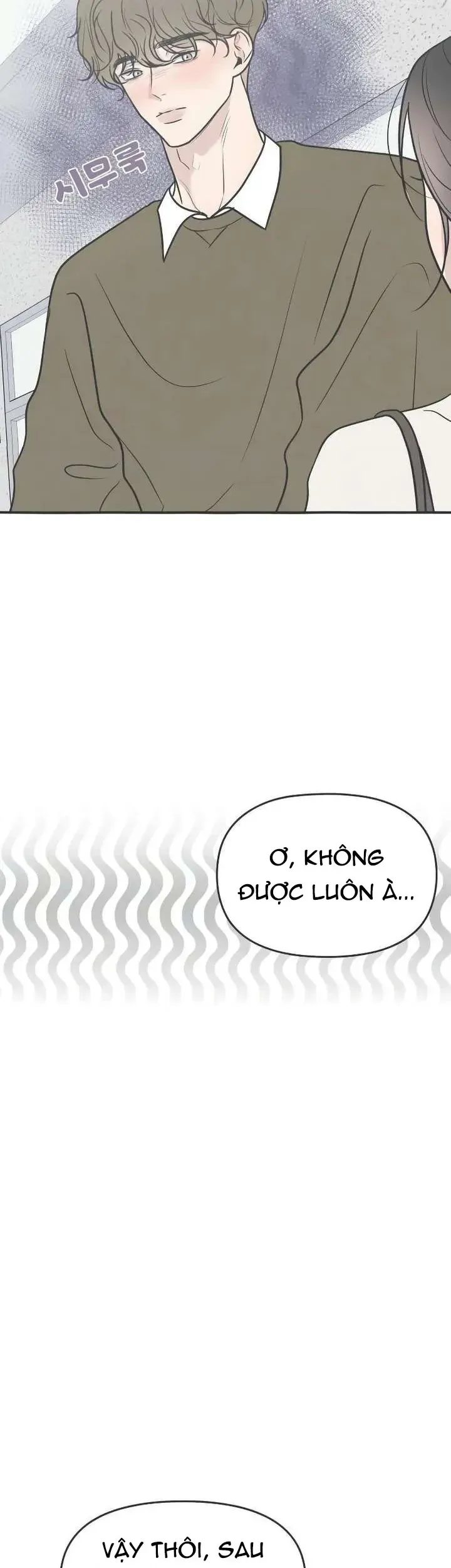 Scandal Giữ Lấy Hôn Nhân - Chap 4 - Trang 44