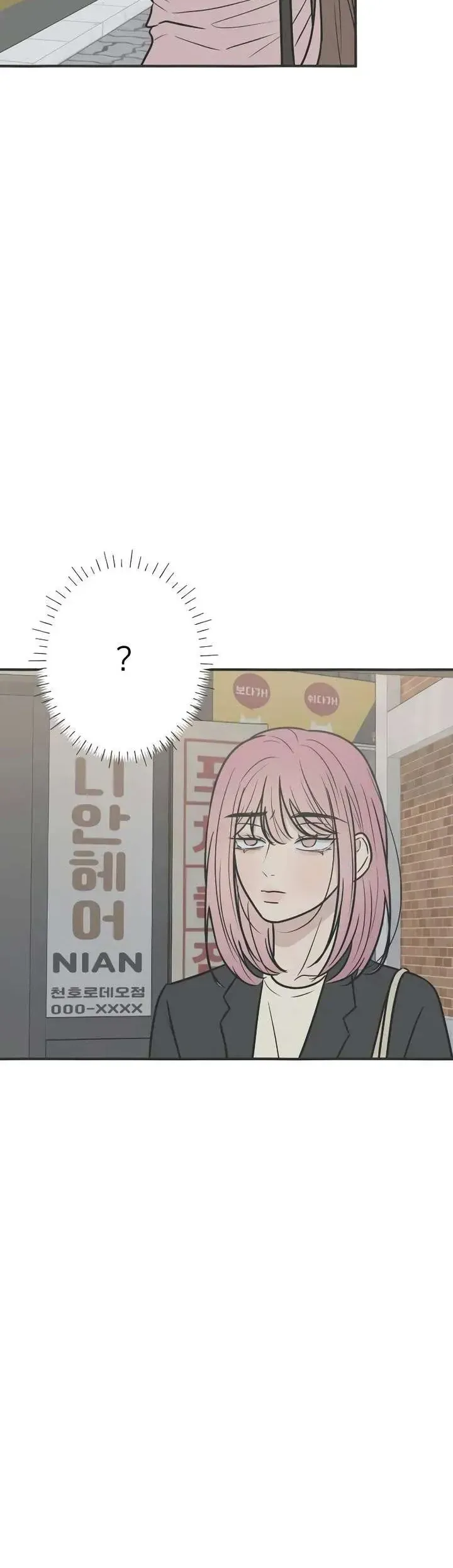 Scandal Giữ Lấy Hôn Nhân - Chap 5 - Trang 39