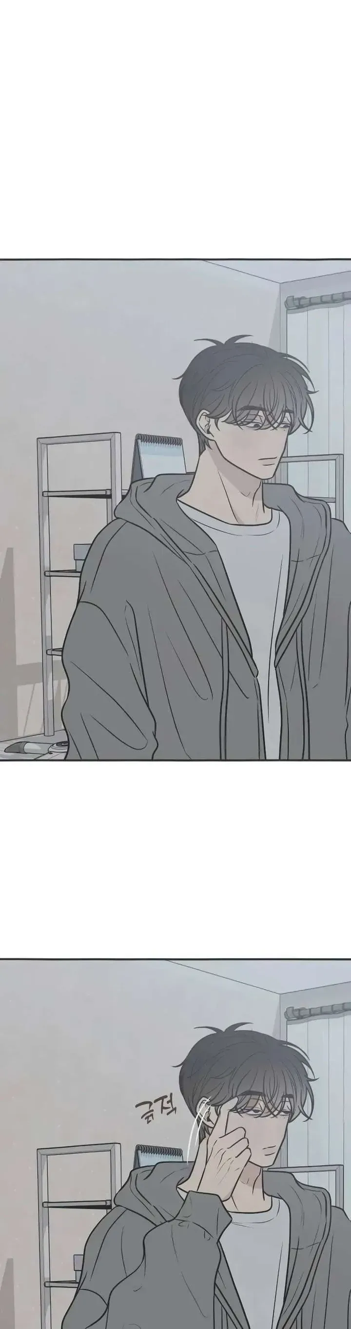 Scandal Giữ Lấy Hôn Nhân - Chap 5 - Trang 50