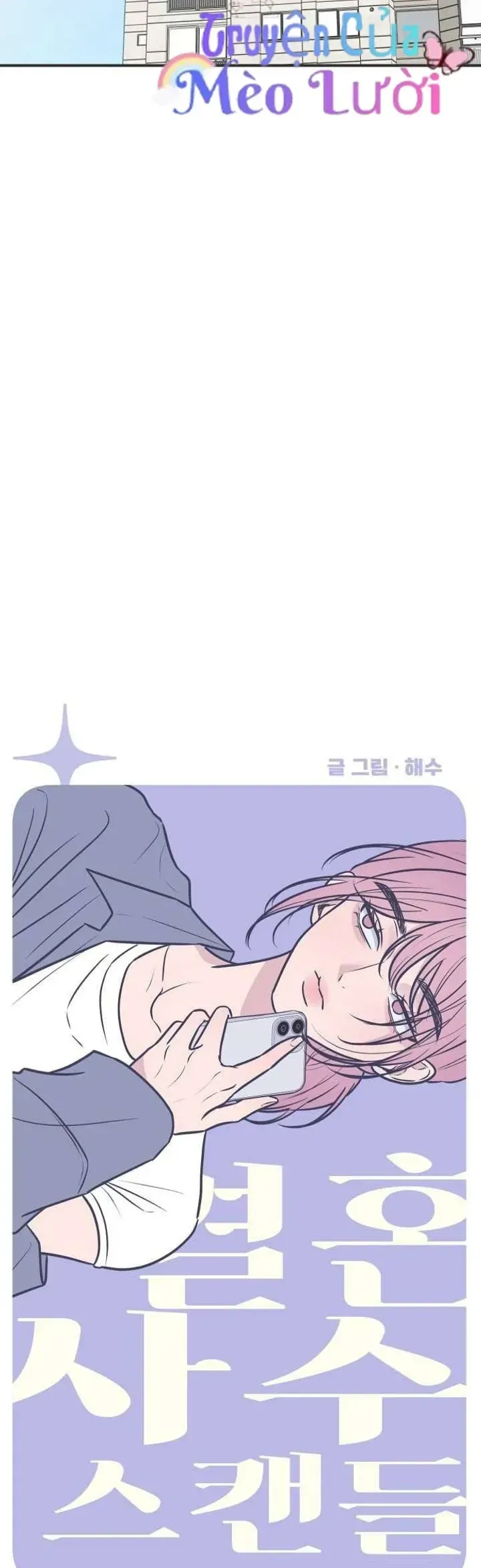 Scandal Giữ Lấy Hôn Nhân - Chap 6 - Trang 21