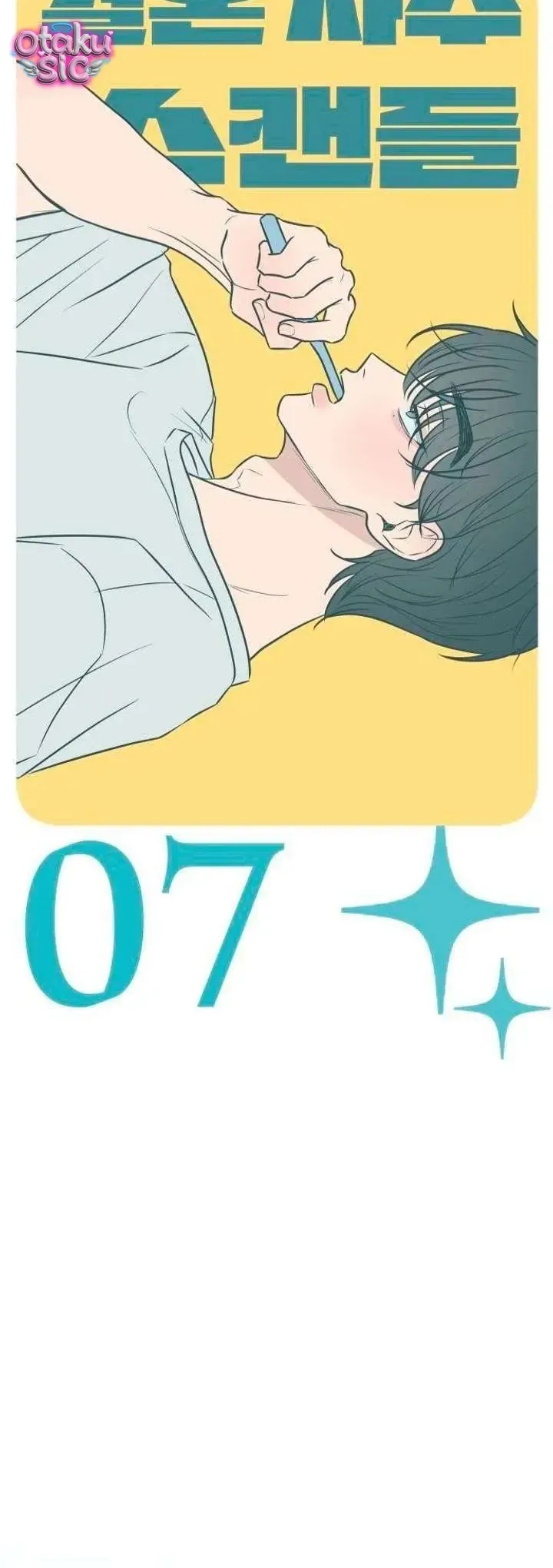 Scandal Giữ Lấy Hôn Nhân - Chap 7 - Trang 15