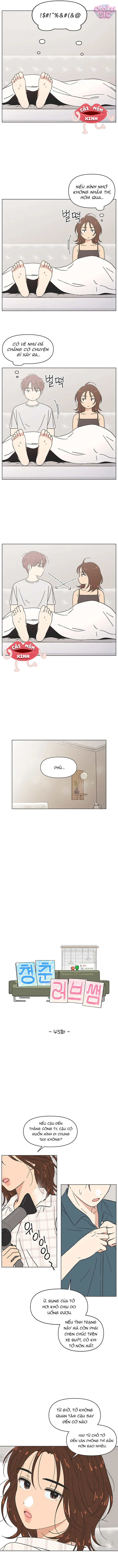 Seasons of Lovesome - Chap 45 - Trang 2