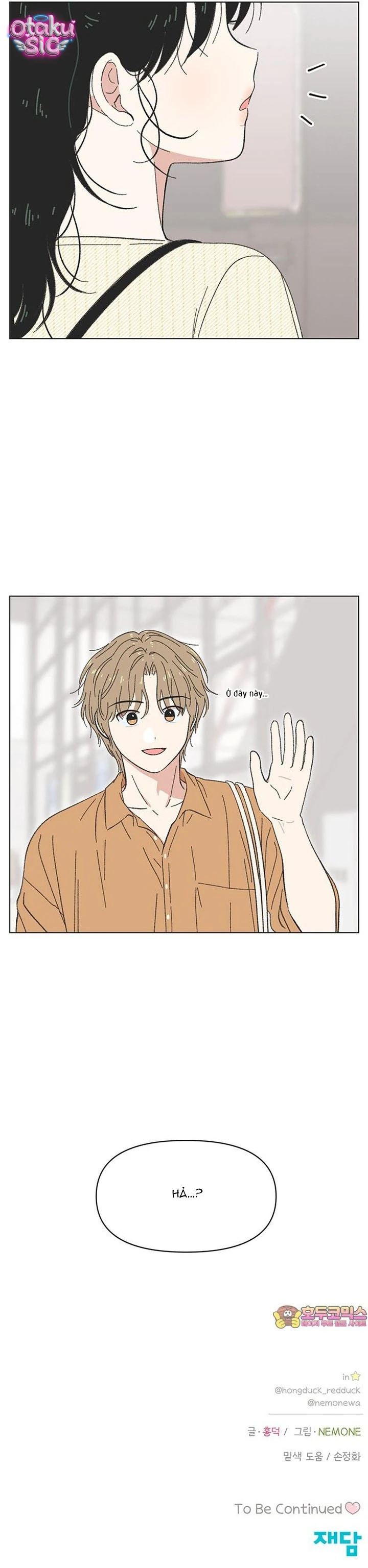Seasons of Lovesome - Chap 57 - Trang 8