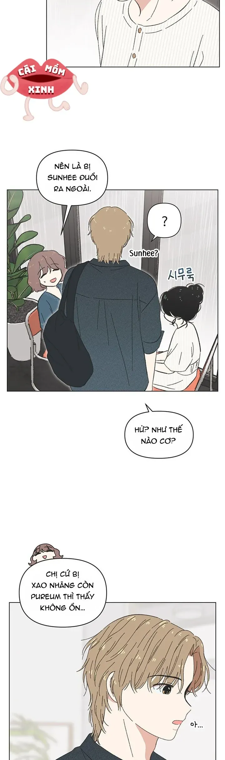 Seasons of Lovesome - Chap 67 - Trang 2