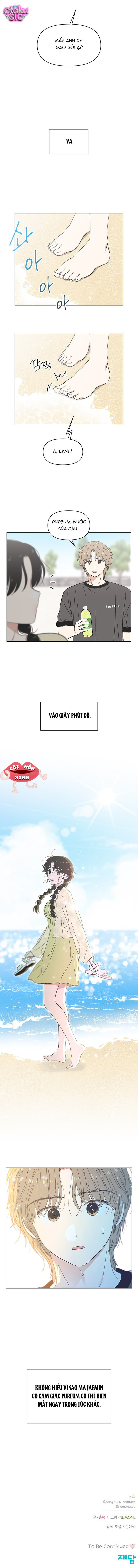 Seasons of Lovesome - Chap 74