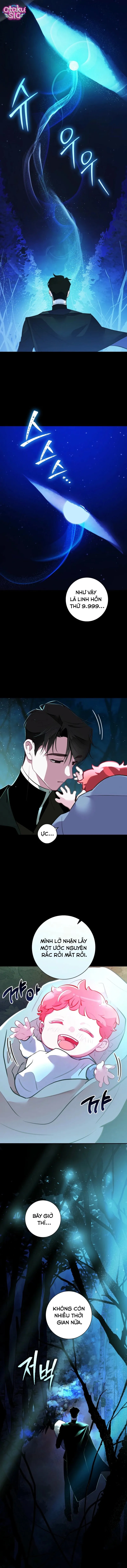 Seian - Chap 1
