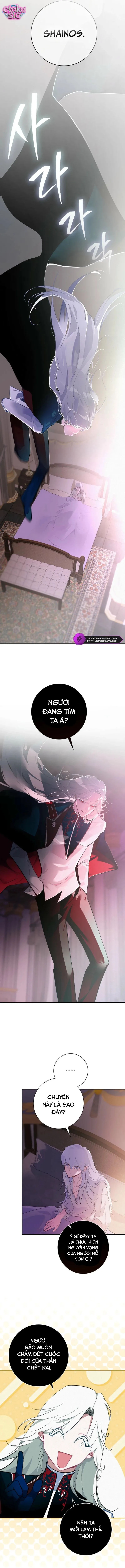 Seian - Chap 3
