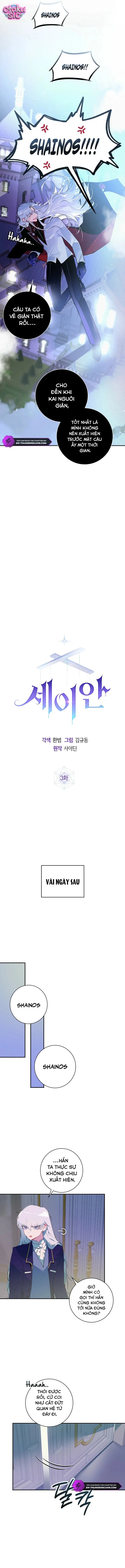 Seian - Chap 3