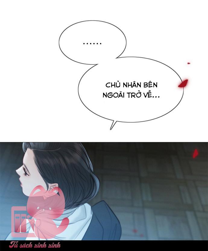 Serena - Chap Prologue - Trang 46