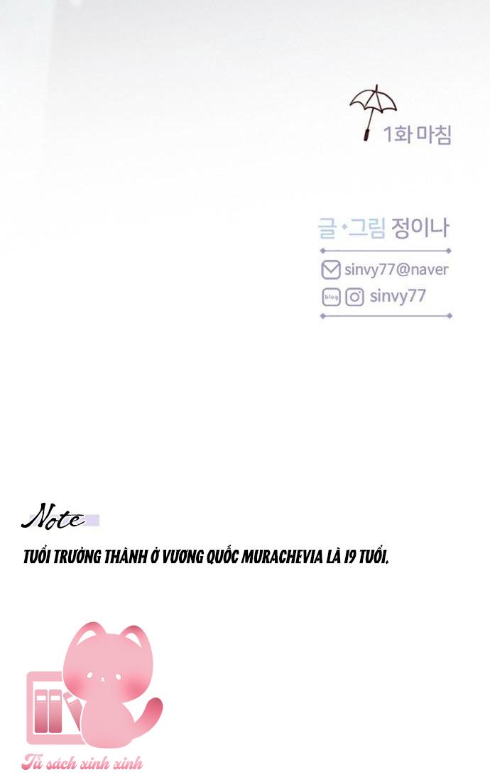 Serena - Chap 1 - Trang 111