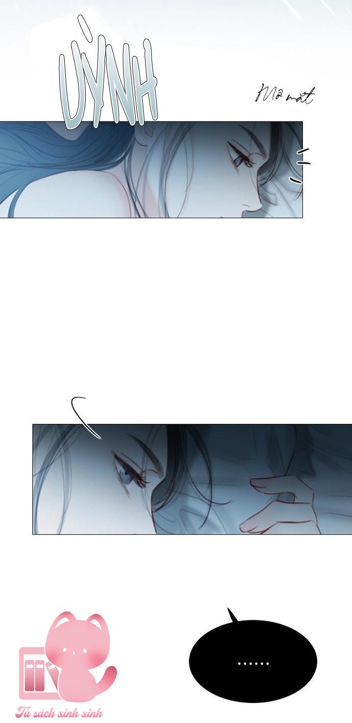 Serena - Chap 1 - Trang 16
