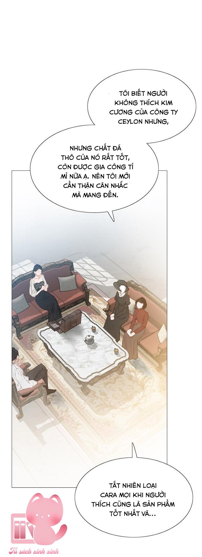 Serena - Chap 1 - Trang 49
