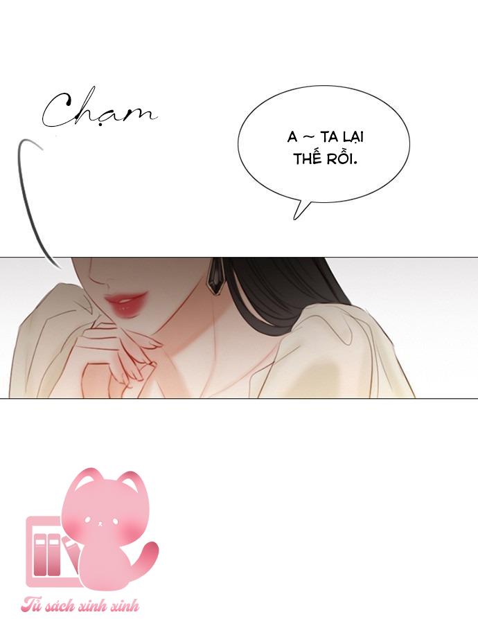 Serena - Chap 1 - Trang 56