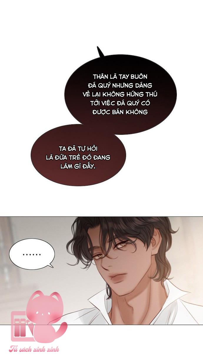 Serena - Chap 1 - Trang 57