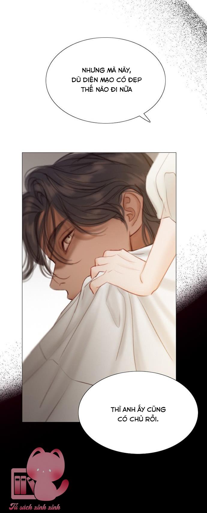 Serena - Chap 1 - Trang 74
