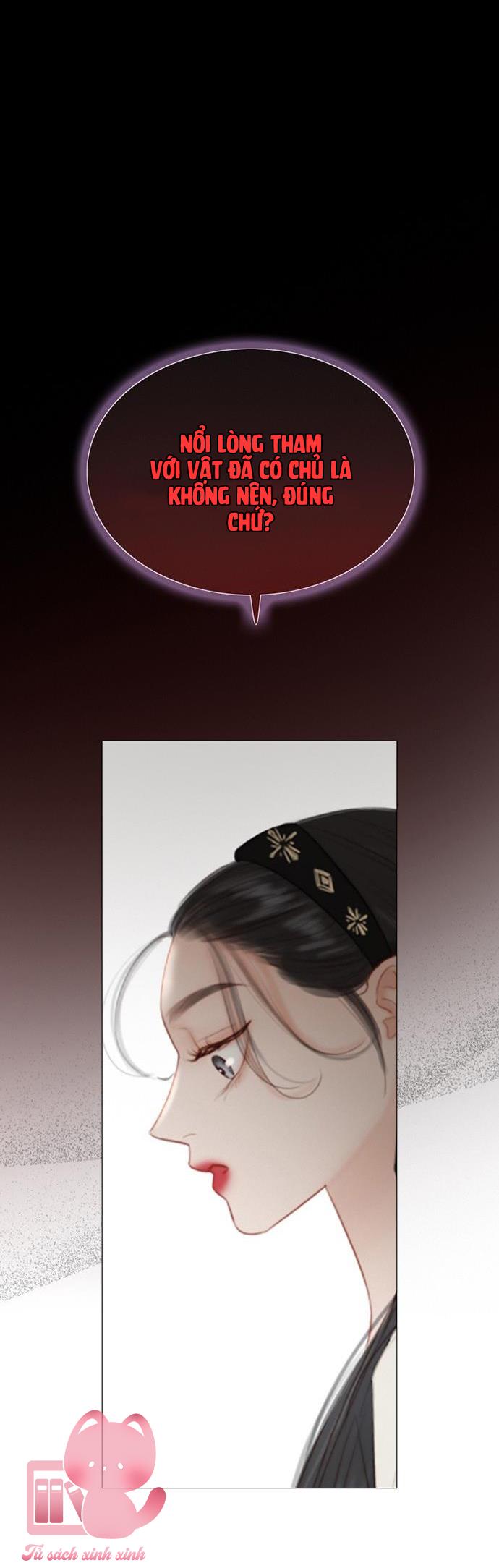 Serena - Chap 1 - Trang 75