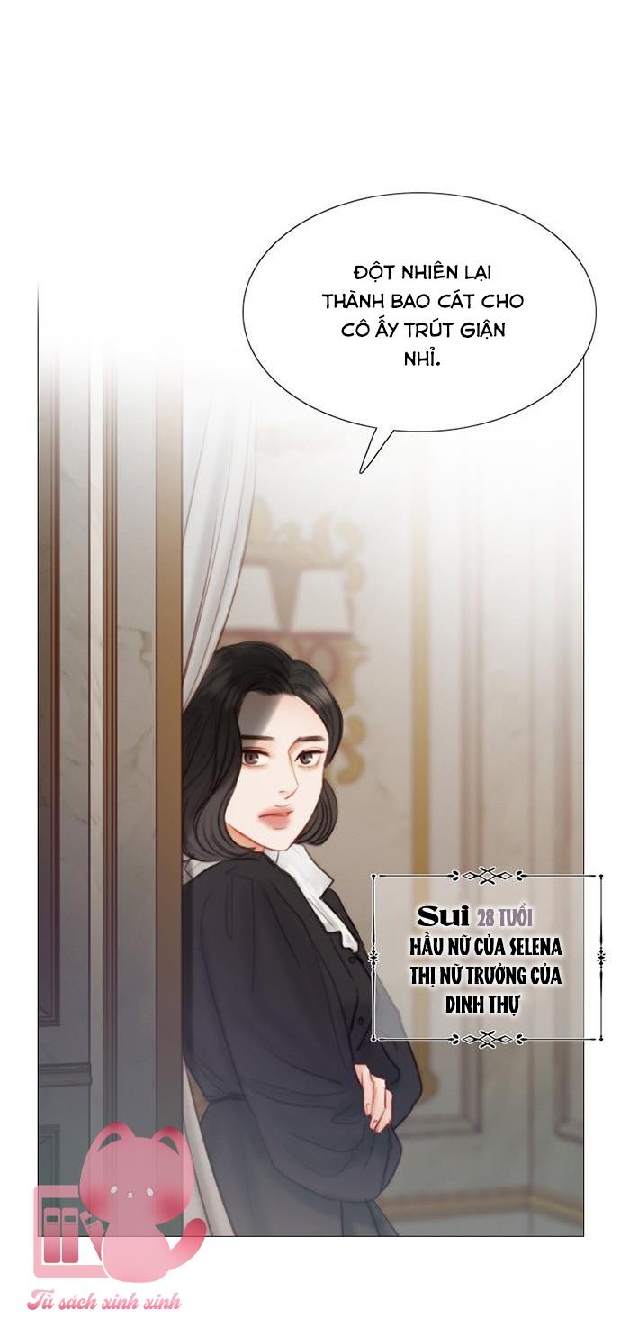Serena - Chap 1 - Trang 85