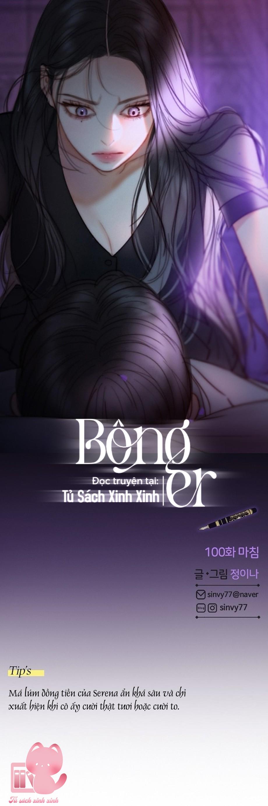 Serena - Chap 100 - Trang 43