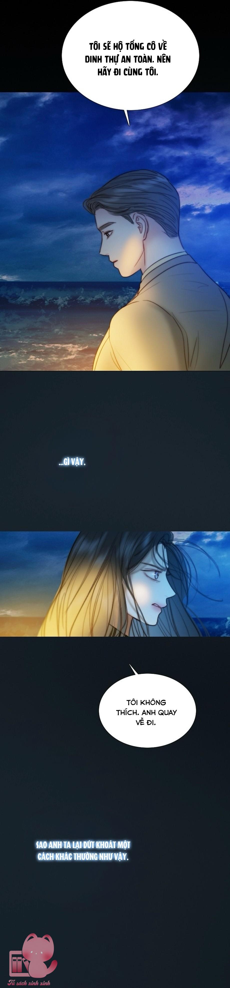 Serena - Chap 100 - Trang 6