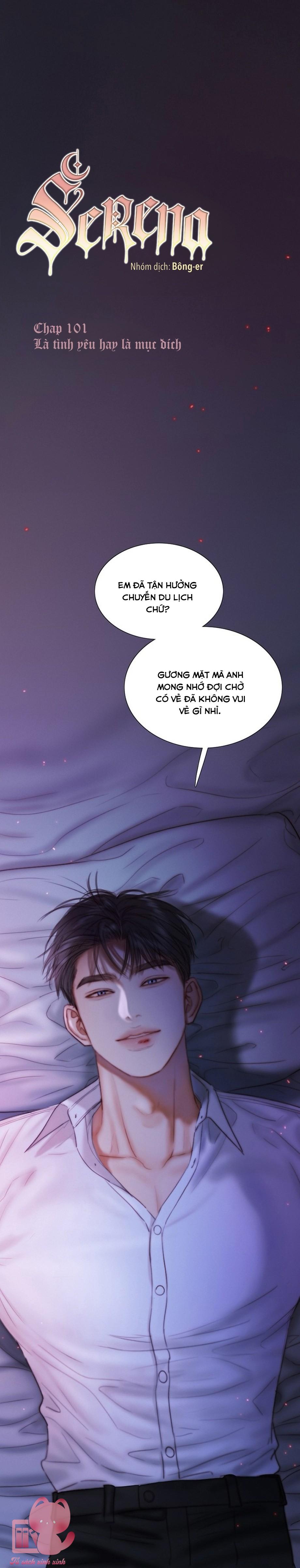 Serena - Chap 101 - Trang 6