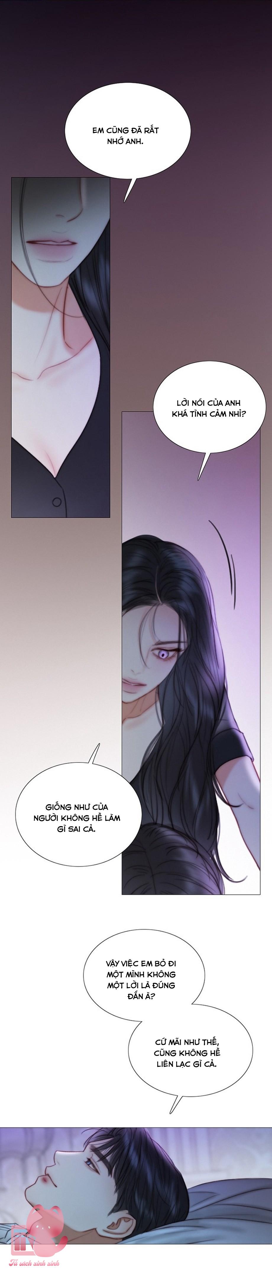 Serena - Chap 101 - Trang 7