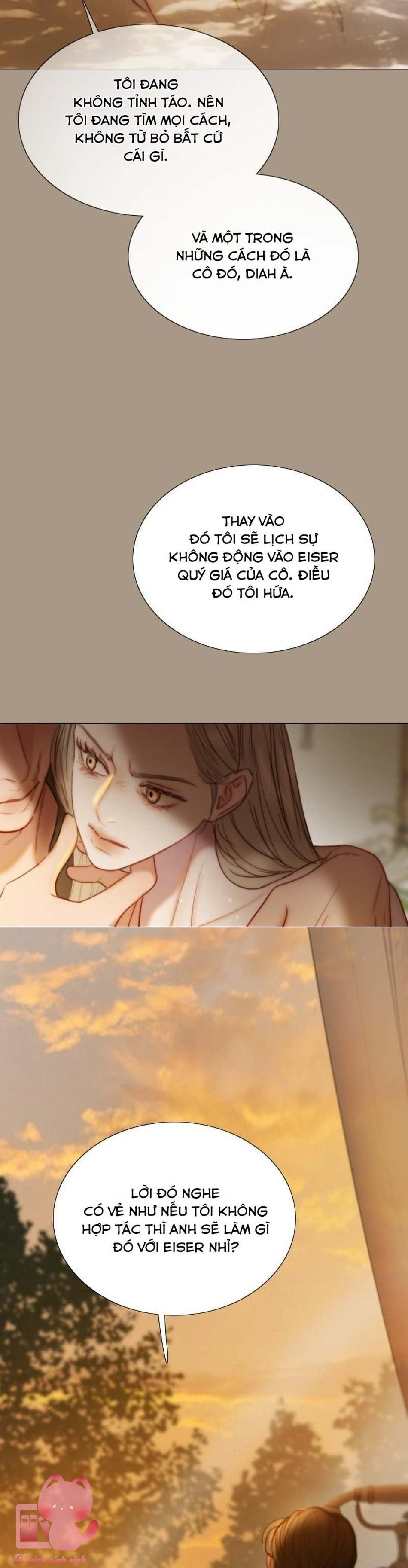 Serena - Chap 103 - Trang 17