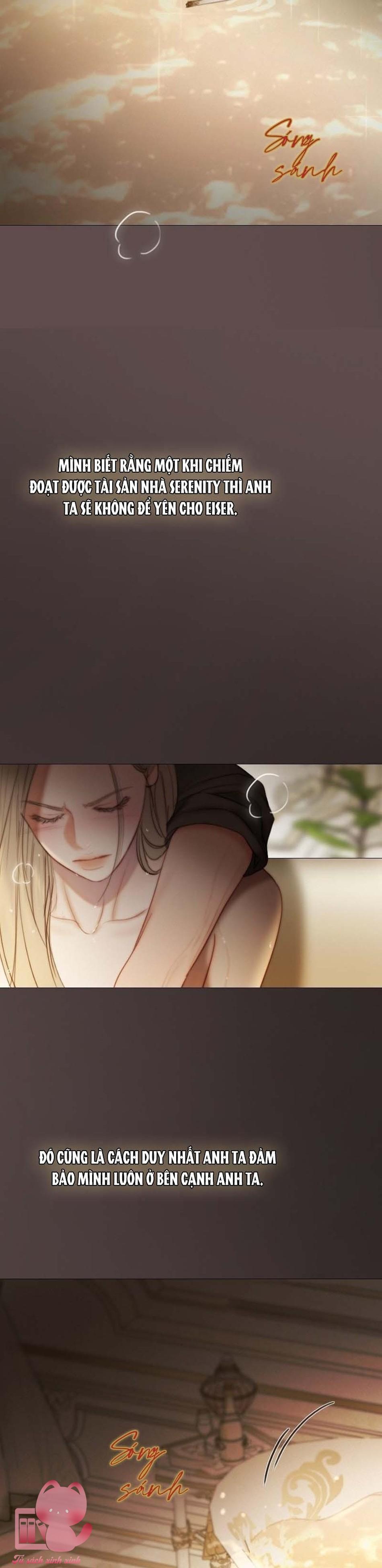 Serena - Chap 103 - Trang 22