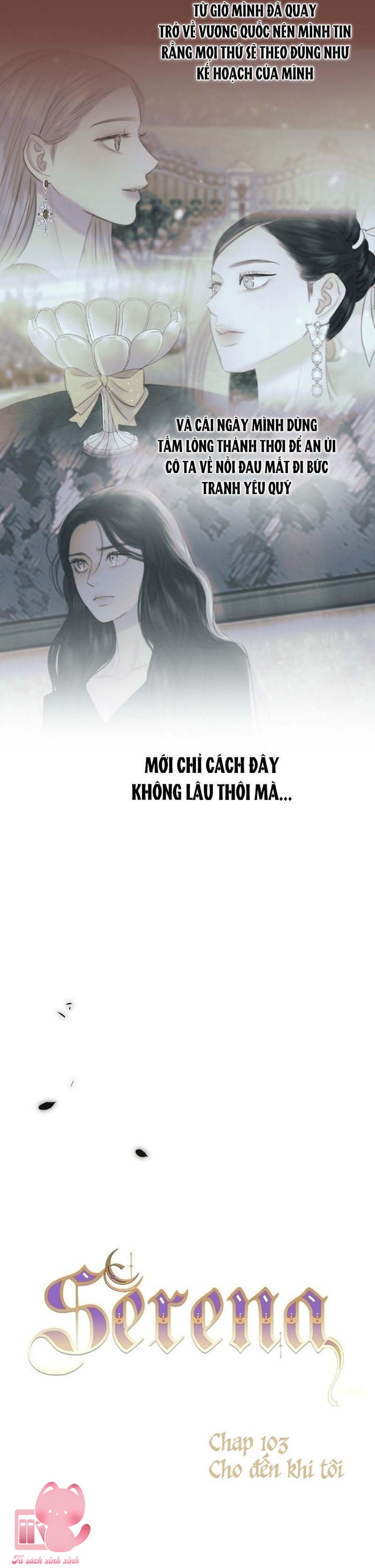 Serena - Chap 103 - Trang 6