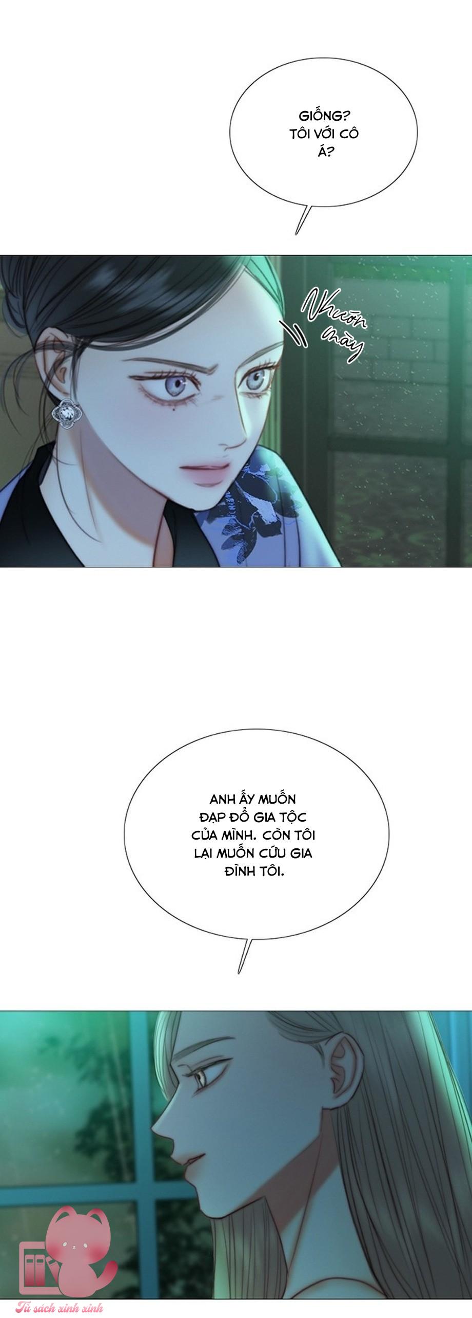 Serena - Chap 104 - Trang 12